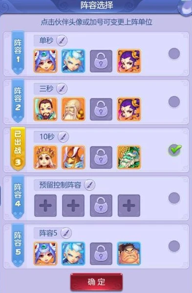 梦幻西游网页版继承号怎么弄出来_梦幻西游网页版继承号获取全攻略