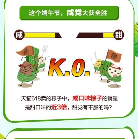 天涯明月刀手游下载需要多少内存够用_天涯明月刀手游，下载所需内存及相关注意事项