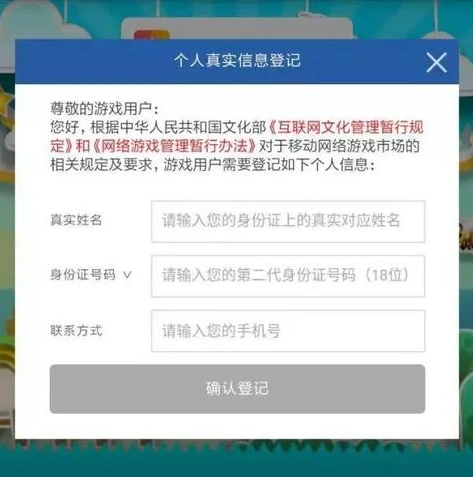 手游充值卡是不是诈骗_探秘手游充值卡，谨防诈骗陷阱