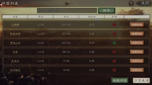 三国志木马几点刷_三国志战略版木马机制全解析，能否爆仓与刷新时间