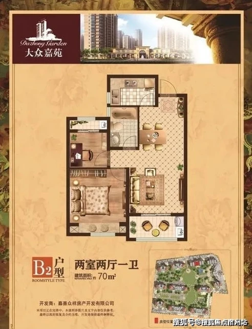 第五人格找回账号网站链接_第五人格账号找回全知道，2021最新账号找回网站及相关指南