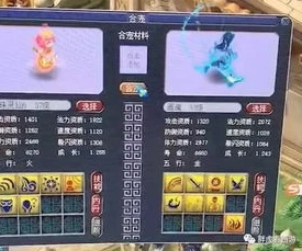 梦幻西游怎么扫码登陆电脑_梦幻西游电脑端扫码登录全攻略