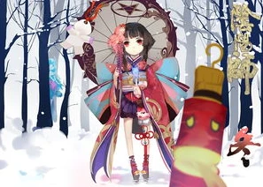 阴阳师每日吉运礼一二三_探秘阴阳师每日吉运礼，福利背后的神秘与惊喜