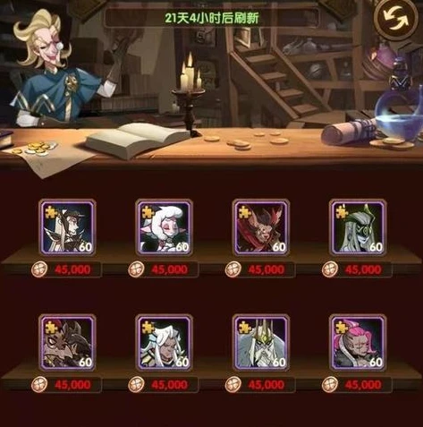 神魔大陆手游游侠天赋加点图片_神魔大陆手游游侠天赋加点全解析