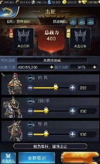乱世王者曹老板打架视频在线观看_曹老板打架，策略与实力的极致对决