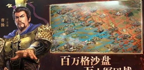 三国志战略版官方网站礼包兑换码_三国志战略版2021官网礼包兑换码全解析，超值福利一网打尽