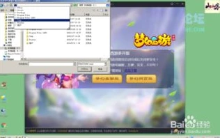 电脑多开梦幻西游手游需要什么配置_电脑多开梦幻西游手游，配置要求全解析