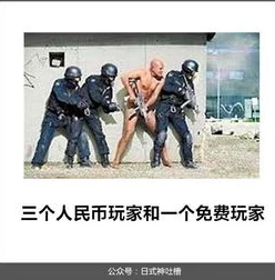 老六和平精英搞笑视频_，那些让人捧腹的游戏瞬间
