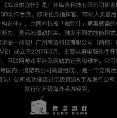 三国志战略版礼包码2022_三国志战略版2023礼包码全解析，超值福利与获取攻略