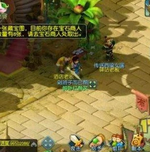 梦幻西游互通版无法连接服务器怎么办_梦幻西游互通版无法连接服务器？解决方法全知道
