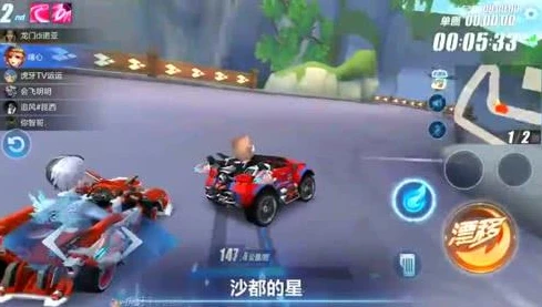 qq飞车里面的经典歌曲叫什么歌_QQ飞车中的经典歌曲，那些陪伴我们驰骋赛场的旋律
