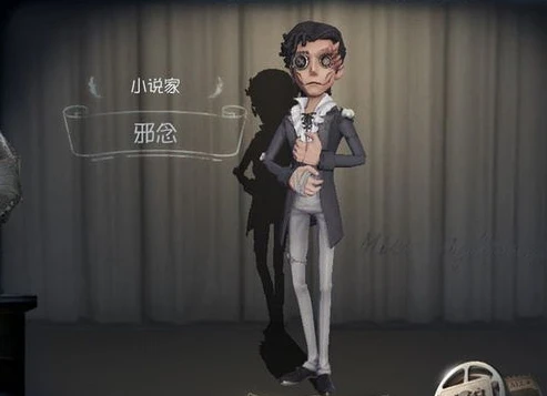 第五人格重逢之时金皮是什么_探索〈第五人格〉重逢之时金皮获取攻略
