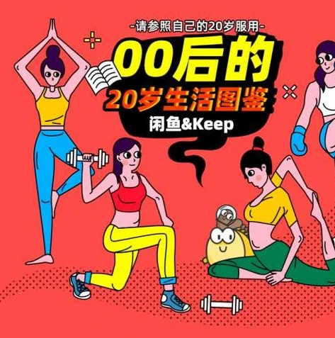 穿越火线枪战王者体验服问卷答案八月_穿越火线枪战王者体验服8月问卷答案全解析，深入探索游戏新动态