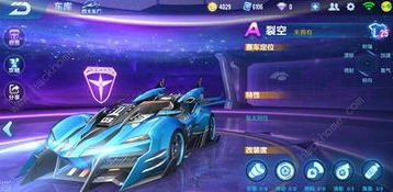 qq飞车歌曲大全2020_QQ飞车歌曲大全，2020年的极速音乐之旅