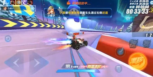 qq飞车歌曲大全2020_QQ飞车歌曲大全，2020年的极速音乐之旅