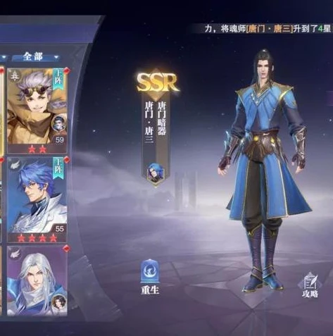 天涯明月刀唐门技能详解_天涯明月刀唐门技能全解析，暗器与傀儡下的江湖绝学