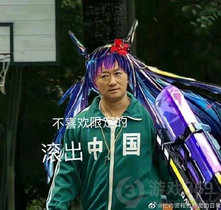 明日方舟好困表情包gif_萌趣好困，明日方舟表情包背后的趣味与文化