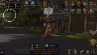 手游龙之谷2多少级二转_手游龙之谷2，二转之后，三转等级大揭秘