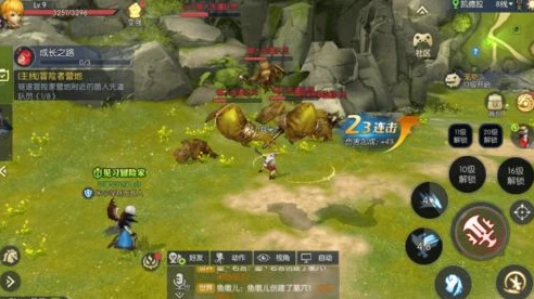 手游龙之谷2多少级二转_手游龙之谷2，二转之后，三转等级大揭秘