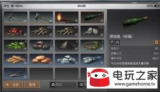游团手游app下载明日之后正规吗安全吗_游团手游APP下载明日之后，正规性与安全性的深度剖析