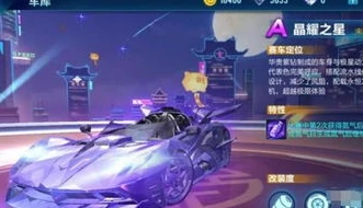 仙剑奇侠传二攻略大全带图 所有物品_仙剑奇侠传二全攻略，物品全收录（附详细地图）