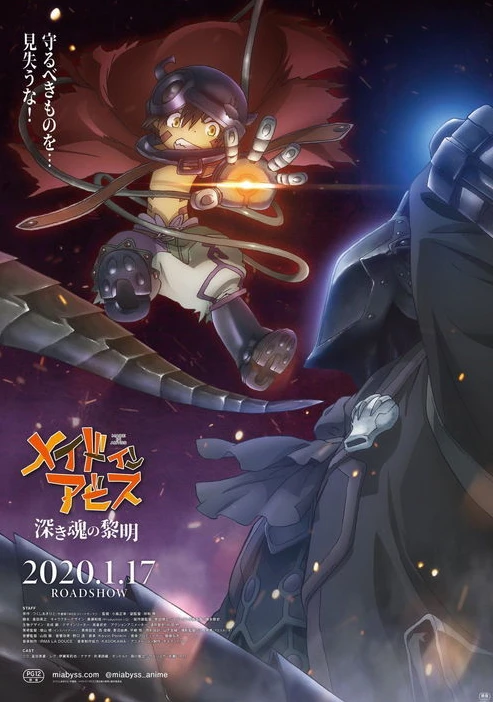 黎明卿 明日方舟_〈明日方舟·黎明前奏〉,奏响希望与挑战的交响曲