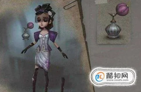 第五人格调香师实战遛鬼怎么玩_第五人格调香师实战遛鬼技巧全解析
