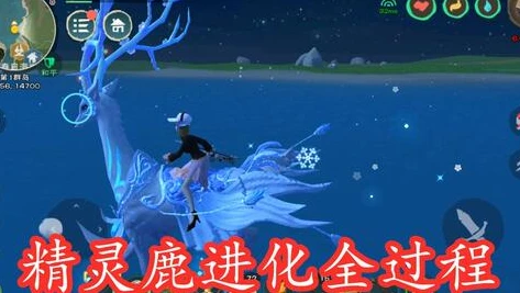 创造与魔法,新的魔法怎么合成_探索〈创造与魔法〉新魔法合成之道