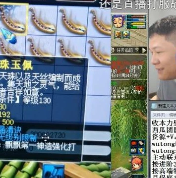 大话西游手游官方_大话西游手游，一场跨越时空的仙侠之旅