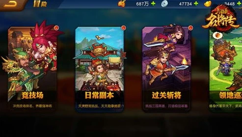 三国杀名将传礼包领取码表_三国杀名将传2021永久礼包码全解析，超值福利一网打尽
