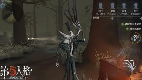 第五人格潘大帅杰克视频_观潘大帅第五人格国服第一杰克视频，领略顶尖杰克的恐怖与智慧