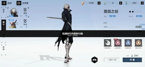 战双帕弥什新手攻略:少走弯路玩法_战双帕弥什新手攻略，少走弯路的全方位玩法解析