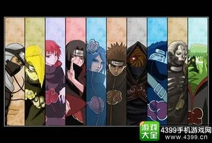 火影忍者主线任务在哪里看_火影忍者主线任务全解析，探寻观看途径与精彩内容