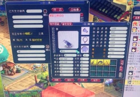 梦幻西游159平转区_梦幻西游159平转区，费用及相关要点全解析