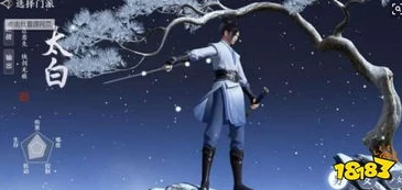 天涯明月刀手游安卓版可以下载不用登录吗_天涯明月刀手游安卓版，下载与登录相关的那些事儿