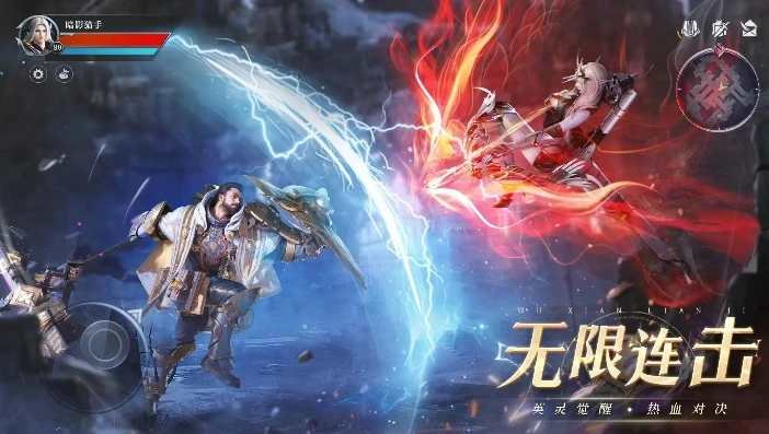 神火大陆手游开局选什么职业比较好_神火大陆手游开局职业选择全解析