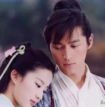 仙剑奇侠传第二部叫什么名字_仙剑奇侠传二，被忽视的仙侠传奇及其背后的故事