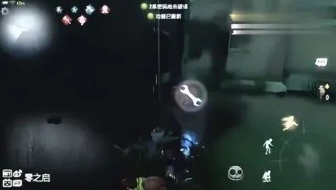 第五人格零之启视频_第五人格，零之启闪现掉洞背后的操作与战术深度解析