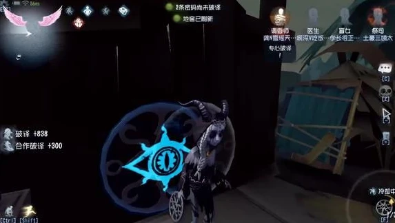 第五人格零之启视频_第五人格，零之启闪现掉洞背后的操作与战术深度解析