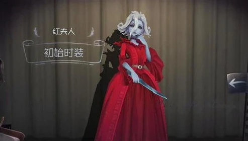 第五人格孽蜥推演_孽蜥，深渊中的挣扎与复仇——第五人格背景故事解析