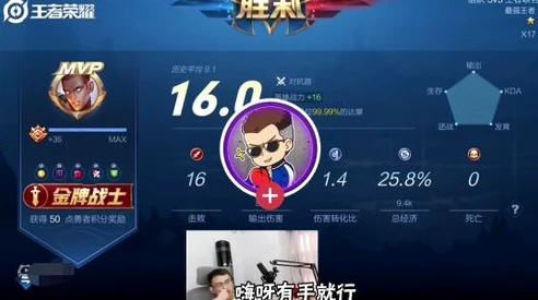 王者荣耀如何免费专区_王者荣耀免费转区教程，轻松实现跨区之旅