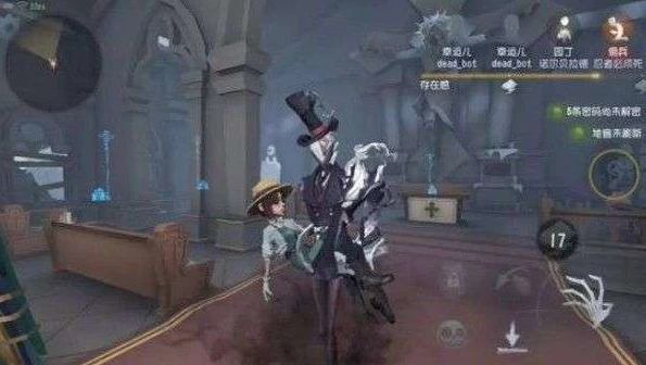 第五人格grace_第五人格，探秘Grace背后的神秘世界——观昊昊视频有感