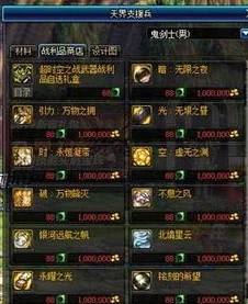 铁根er王者视频个人空间_深度解析王者荣耀铁根er解说，哔哩哔哩上的独特王者视角