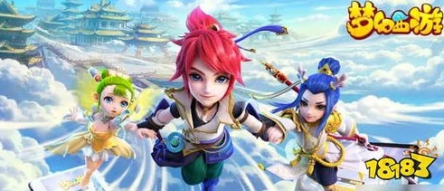 梦幻西游手游怎么删除人物角色2020年_梦幻西游手游2020，人物角色删除全解析