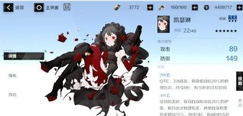 战双帕弥什2024兑换码5月_战双帕弥什2024年5月兑换码全解析,超值福利一网打尽