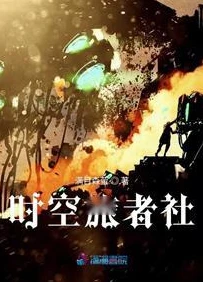 qq飞车云游戏平台有哪些_探索QQ飞车云游戏平台，畅享极速赛车新体验