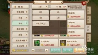 荒野行动人工客服是24小时在线吗_荒野行动人工客服，24小时在线服务的真相探究