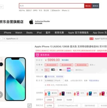 福利手游折扣平台_0.1折手游福利助手，畅享超值折扣的手游福利平台