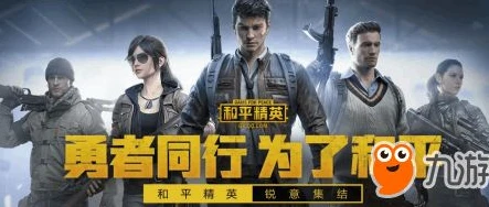 第五人格各渠道下载链接官方_第五人格全渠道下载指南，畅玩游戏的多种途径