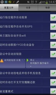非人学园游戏视频_〈非人学园〉，热血对战中的独特魅力——超燃剪辑背后的游戏世界深度解析